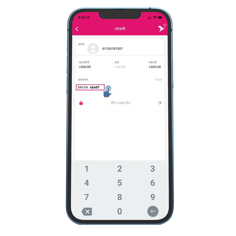 Odoo • Text and Image