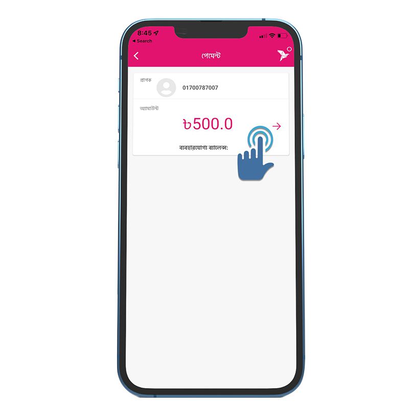 Odoo • Image and Text