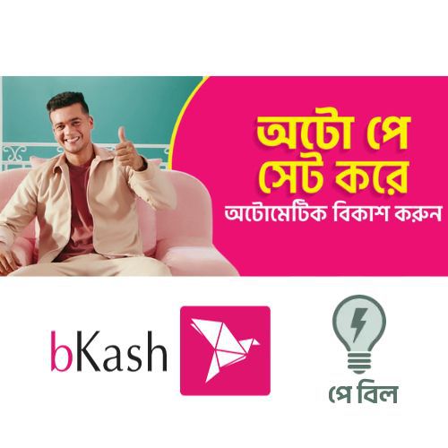 Odoo • Text and Image