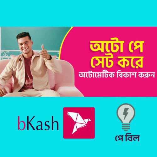 Odoo • Text and Image