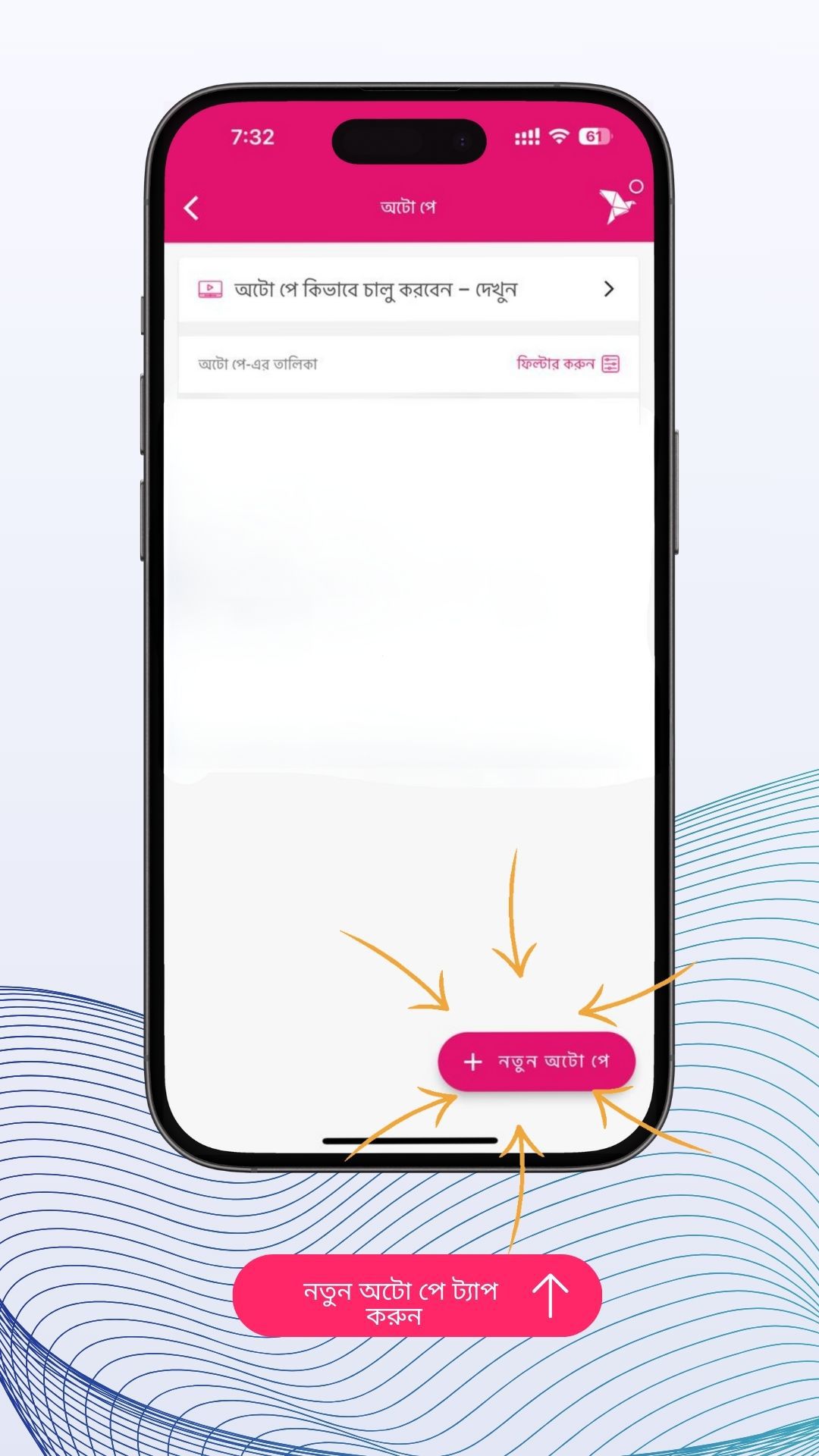 Odoo • Image and Text