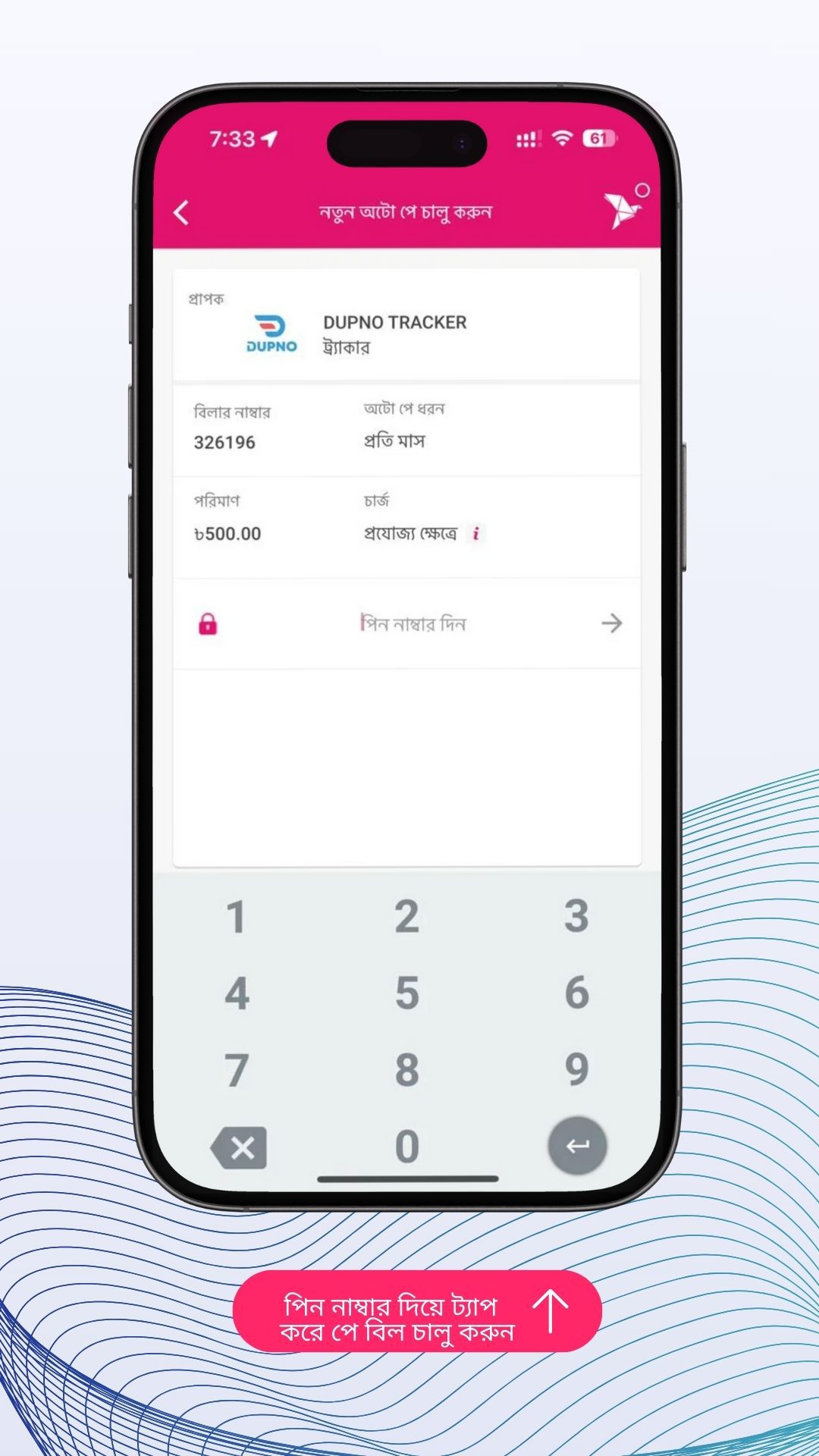Odoo • Image and Text